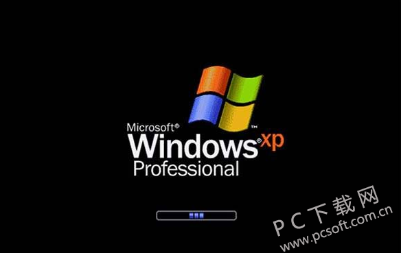 Windows XP SP3 WinXP补丁包