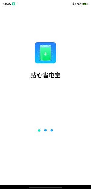 ʡ籦app