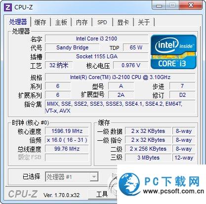CPU-Z 64λӲ⹤