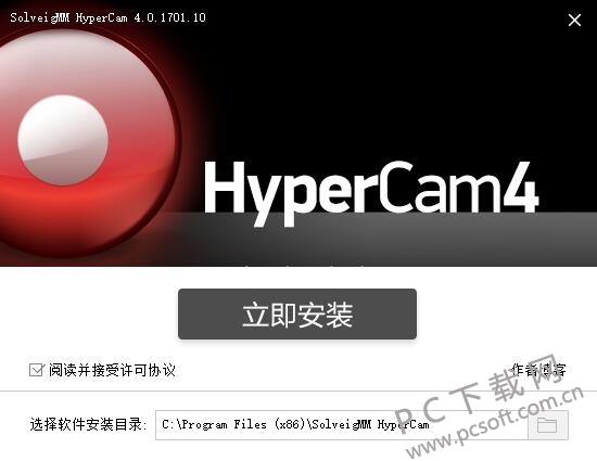 HyperCam-1.jpg