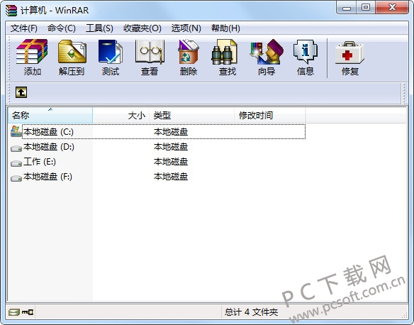 WinRAR4.20 64λ