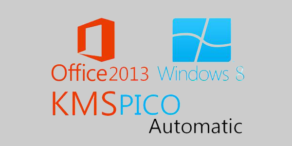 Office 2010(KMS激活工具)纯净版下载v2.5